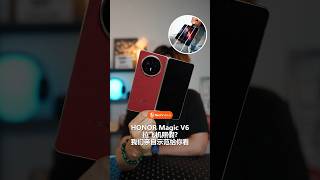 现在的手机都只会搞营销噱头？搞一些有的没得，虚假宣传～ ？！
