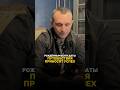 КОМУ ПУТЕШЕСТВИЯ ПРИНОСЯТ УСПЕХ #алексейкапустин #нумерология #рекомендации #путешествия #успех