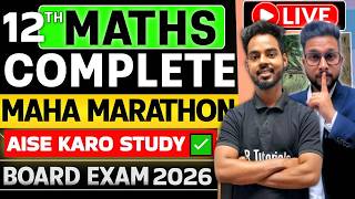 LIVE🔴12TH MATHS COMPLETE MAHA REVISION | PART-1 | 12TH MATHS BOARD EXAM 2026 | HSC BOARD PAPER 2026