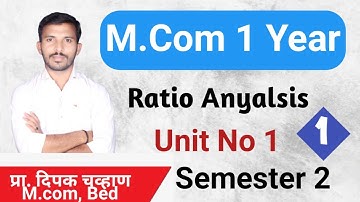 M.com 2  || Unit 1 || Ratio Anlyasis || Example 1