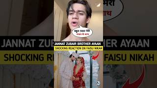 Jannat Zubair Brother Ayaan Shocking Reaction On Mr Faisu Nikah 🤯| Mr Faisu Nikah In Madina #shorts Guide