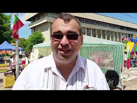 21 години Международен