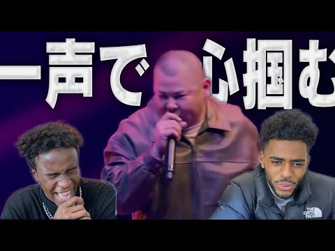 ラップ知らないけど、紅桜に第１声で心をわし掴まれる！！（MU-TON vs 紅桜/UMB2018）【モハブログ切り抜き】海外の反応