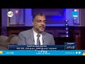 استشاري طب نفسي هذه أسباب إقبال الناس على الانتحار 