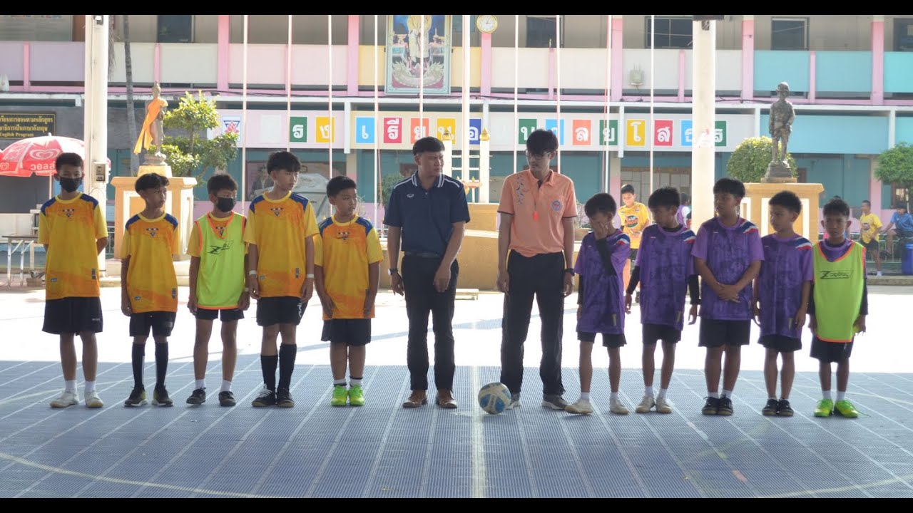 ไฮไลท์ฟุตซอลรอบชิงชนะเลิศ ป.5 สีม่วง สีเหลือง