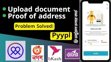 pyypl upload document pyypl proof of address problem solved!