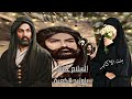 نغمات رنين للموبايل احلى رنات الهاتف 2025 🎧❤ اجمل نغمة رنين هاتف 2025 🔊❤- اجمل موسيقى حزينه: