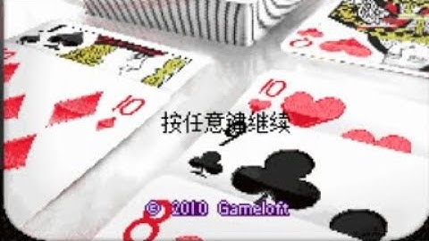【JAVA GAMES】 (PC经典) - J2me Loader