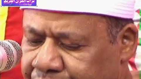 الشيخ. محمود ابو الوفا الصعيدى.  سورة النور   زماااااااان ايام الروقااااان والسميعة