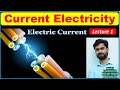 Current Electricity Lecture 1 | IMPULSE BATCH | MHT-CET