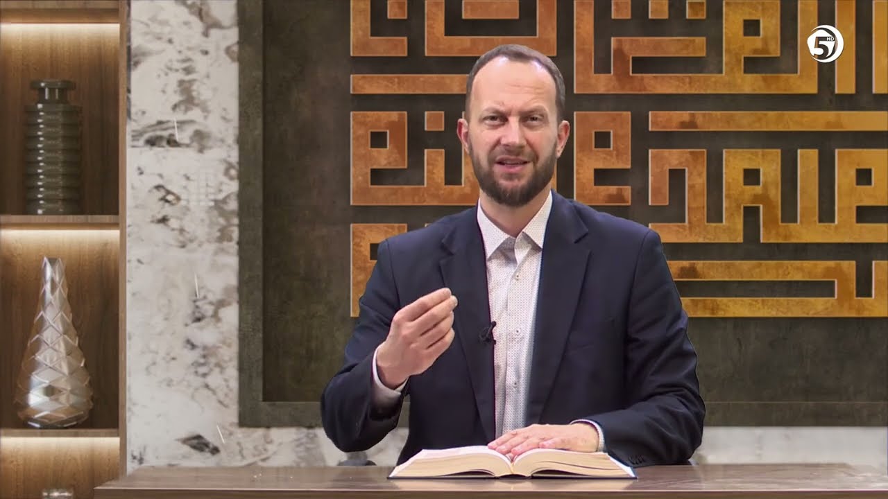 O smrtnim mukama (drugi dio) - ODABRANI GOVOR MUHAMMEDA a.s. - (hfz. Fahrudin ef. Haseljić)