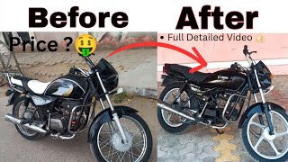 Hero Honda Splendor 2007 Model Convert In New Model Full Detailed Video Kitne Pese Lage??