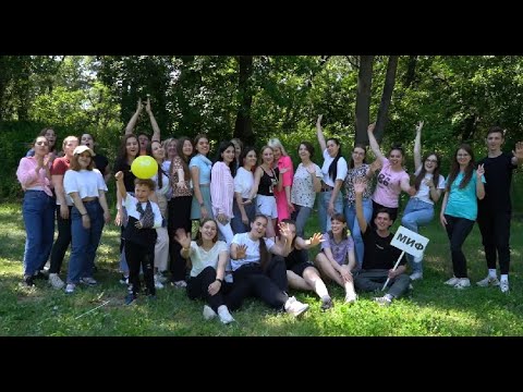 На факультете математики,