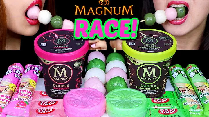 ASMR RACE! PINK VS GREEN MAGNUM ICE CREAM PINTS, D...