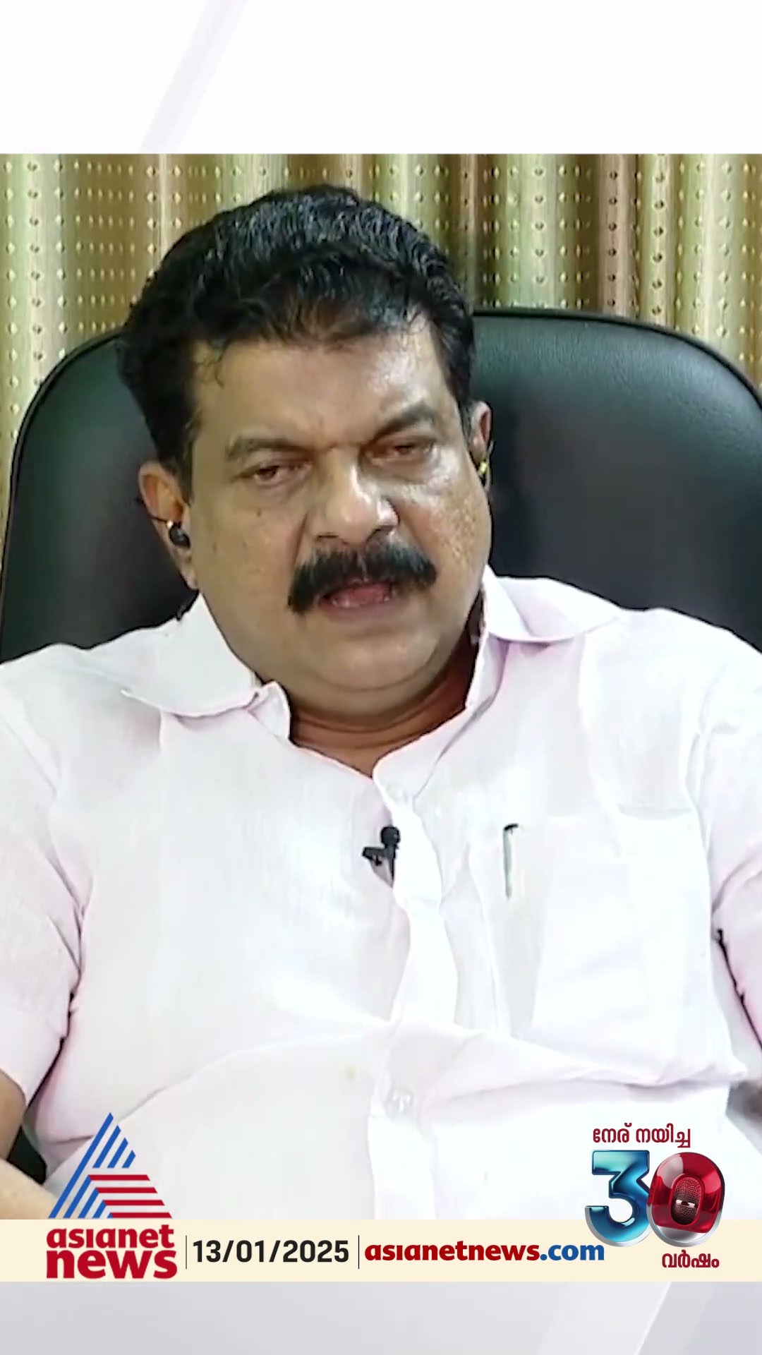 'പാർട്ടി വിധേയത്വം കൊണ്ടാണോ വിഡി സതീശനെതിരായ ആരോപണം ഉന്നയിക്കാൻ തീരുമാനിച്ചത് ?'