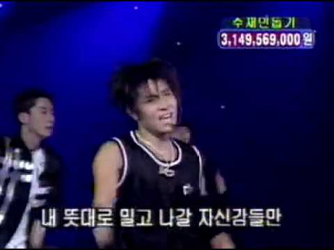 Shinhwa Yo! performance 1999 신화