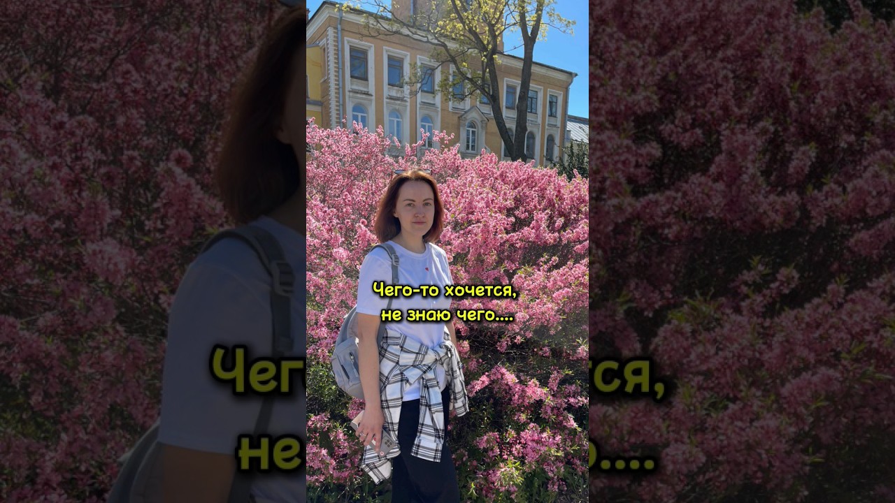 Идеальный шортс для пятницы 🌚 