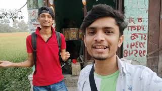 Thawe Jungle Vlog Abu Bakar Vlogs Gopalganj Bihar