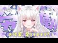 【 労働雑談 / freetalk 】#作業用bgm 推奨 🎧お仕事、足りてますか？【 #天草フラン / vtuber 】