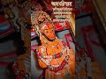 सीताराम हनुमानजी सीताराम