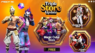 OB55 Triple Store Update💥Next Magic Cube Store Update🤯🥳| Free Fire New Event | FF New Event screenshot 4