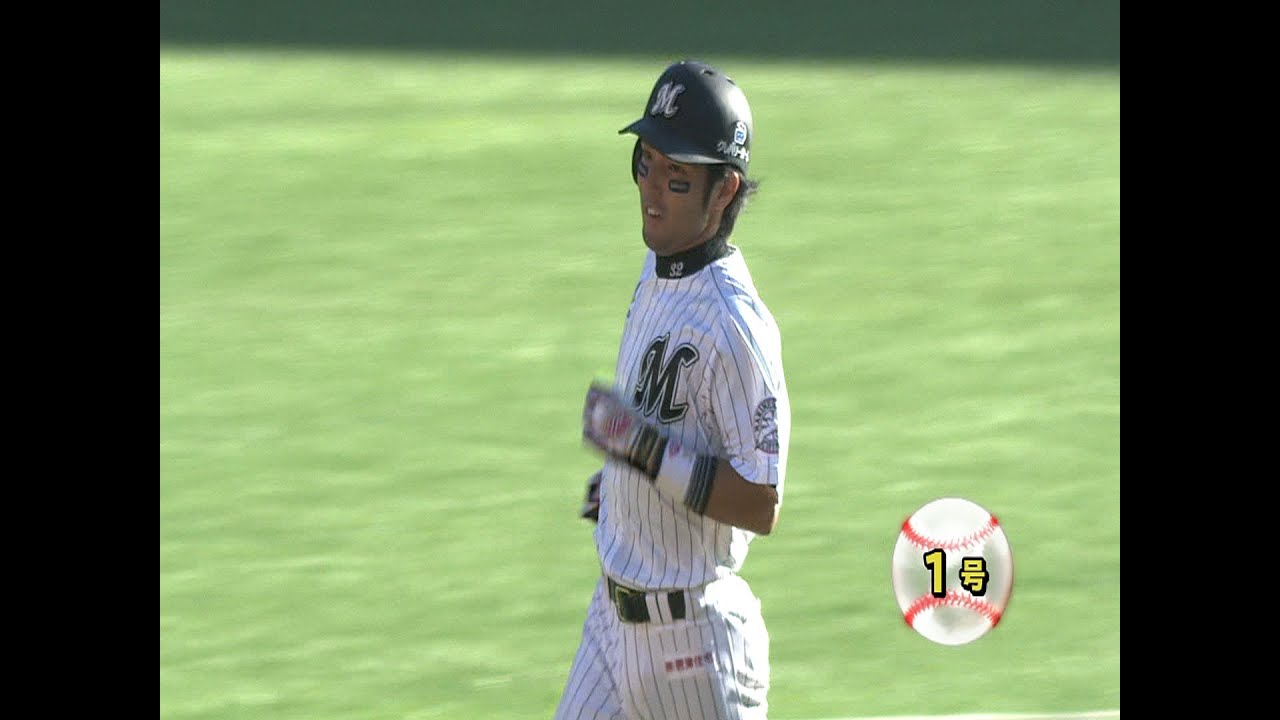 千葉ロッテ・根元俊一、勝利へ望みつなぐ1号ソロ - YouTube