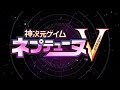 Kami Jigen Game Neptune V - OP Kami Jigen! Fortune Material (Thai subtitles)