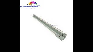 Wear‑Resistant Transfer Cleaning Blade for Ricoh 1075 7500 2060 2075 6001 8000 8001 9001 7001 6002