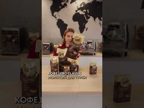 А ты уже пробовал нашу линейку Classic?🧡