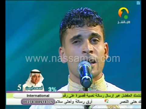 - أنشودة يا كعبة يا بيت ربي - نجيب عياش الجزائر