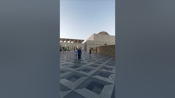 القارئ ياسين براكني ما شاء الله آيات من سورة طه #مسجد_الجزائر_الاعظم