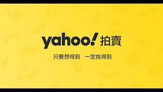 TW Yahoo Auction and WebMCP - Toggle Merchandise Summary Tool