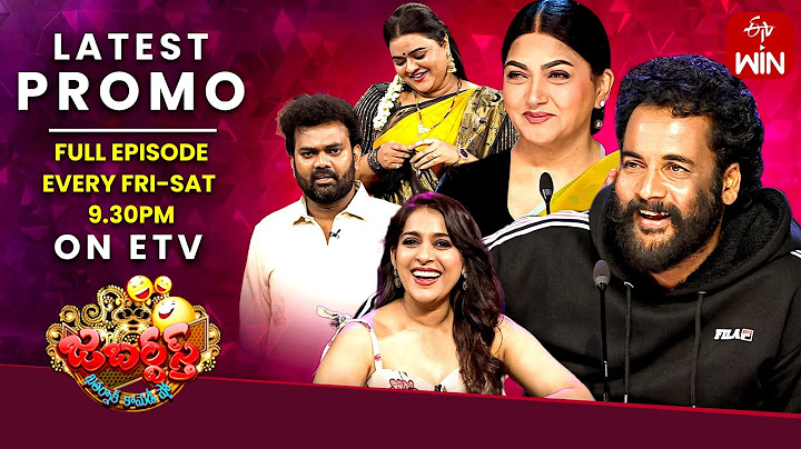 Jabardasth Latest Promo| 13th & 14th September 2024 | Friday & Saturday 9:30pm | Rashmi, Sivaji |ETV