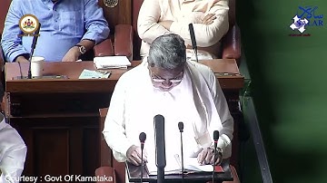 Highlights Of Budget Allocated To Minor Irrigation Dept #Karnatakabudget2023-24