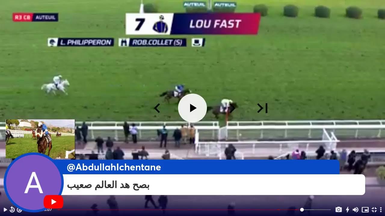 PRONOSTIC QUINTE A AUTEUL SAMEDI