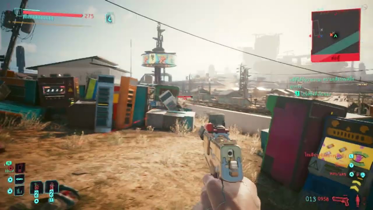 Nintendo switch 2 cyberpunk 2077 game play (handheld mode)