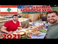 Ultimate Beirut, Lebanon Vlog 2021 | Traditional Lebanese Breakfast and Ice Cream #Lebanon