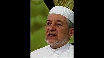 سورة يوسف صفحة 240 أيمن سويد