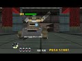 Arcade Virtua Cop 2 Longplay 