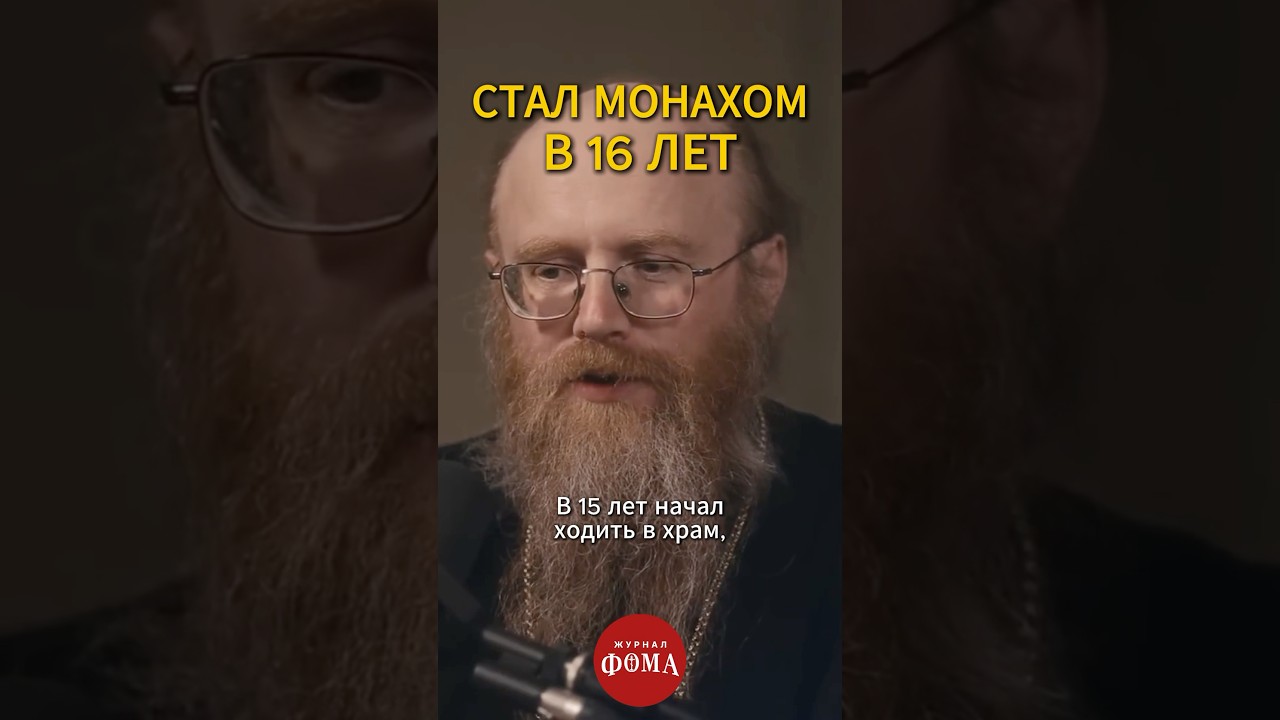 Батя Алины Лопес стал епископом и открыл дочуркиной пизде новую религию