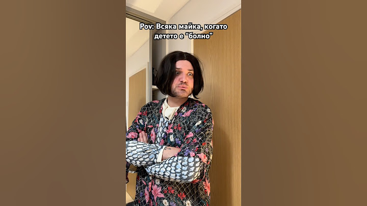 ВСЯКА МАЙКА Е ТАКАВА 🤣 #bulgaria #trending #comedy #viral #комедия #българия