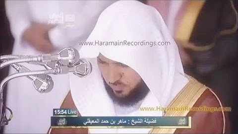 ماتيسر من سورة النمل من تراويح المسجد النبوي الشيخ د.ماهر المعيقلي