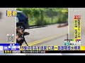 大白天19隻羊追著跑！提水桶男嚇壞報警@newsebc