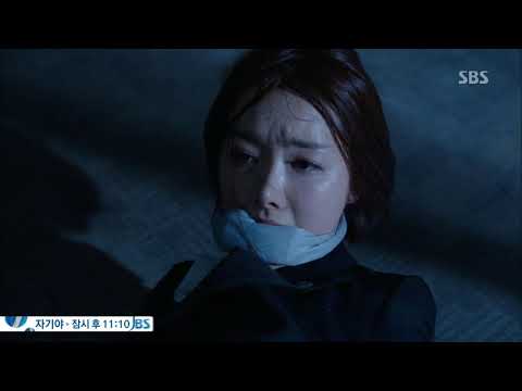 korean girl gagged (Three Days)