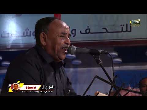 اللي سلب عقلي الفنان محفوظ بن بريك مؤسسة بن عامر للإنتاج والتوزيع الفني