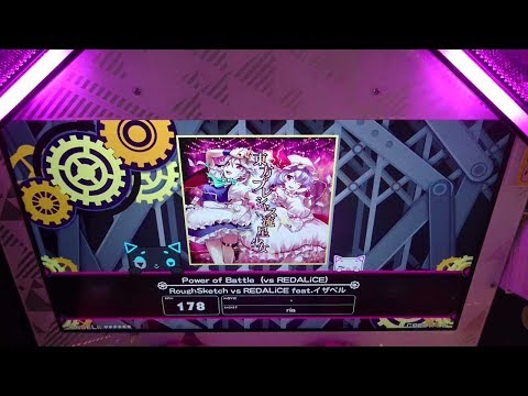 【BeatStream アニムトライヴ】Power of Battle（vs REDALiCE）（MEDIUM）