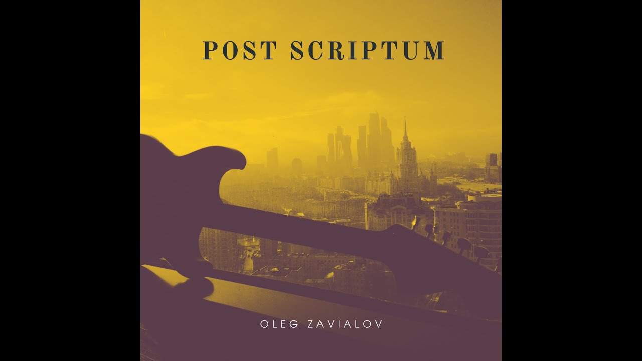 Post Scriptum  (original)