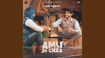 Amli Di Chaa