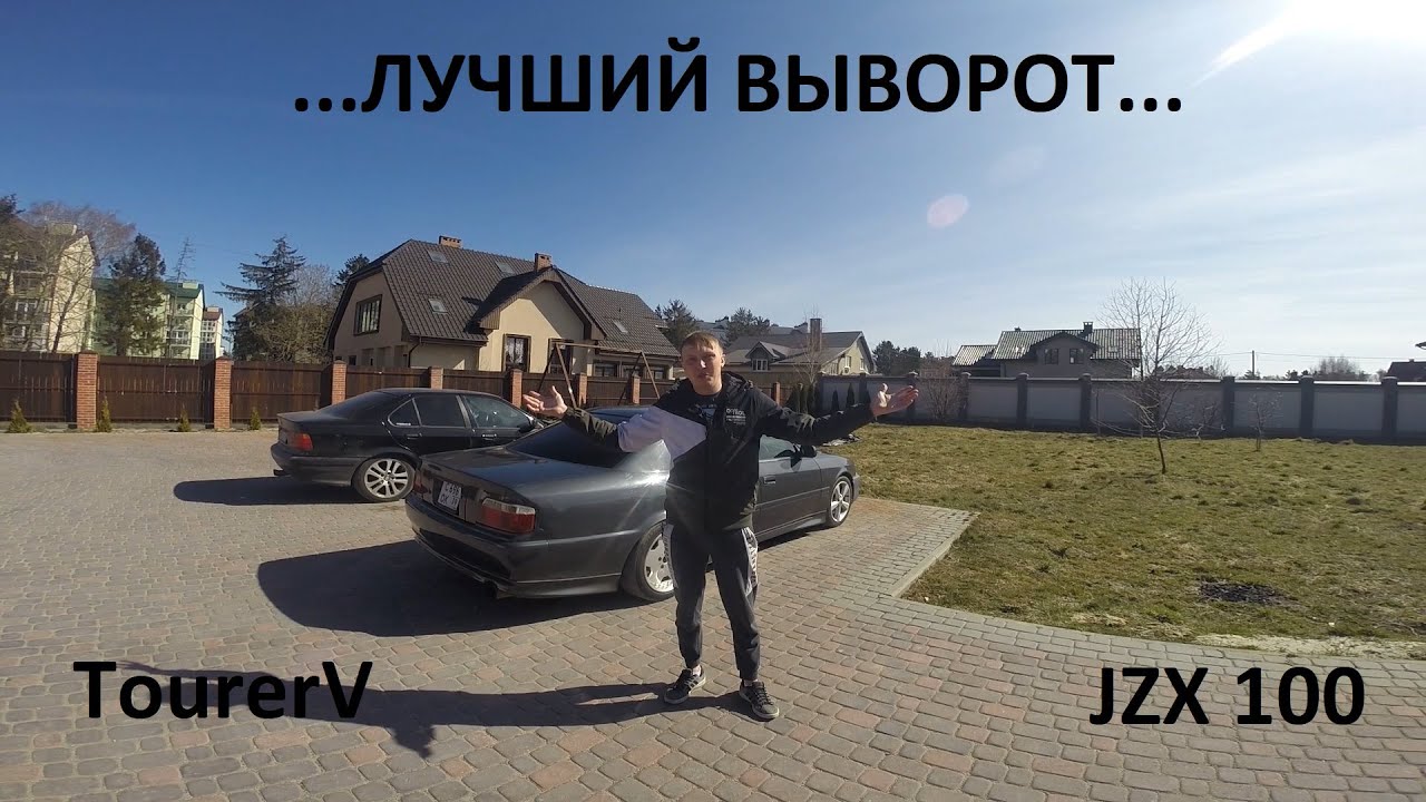 Машины на повседнев