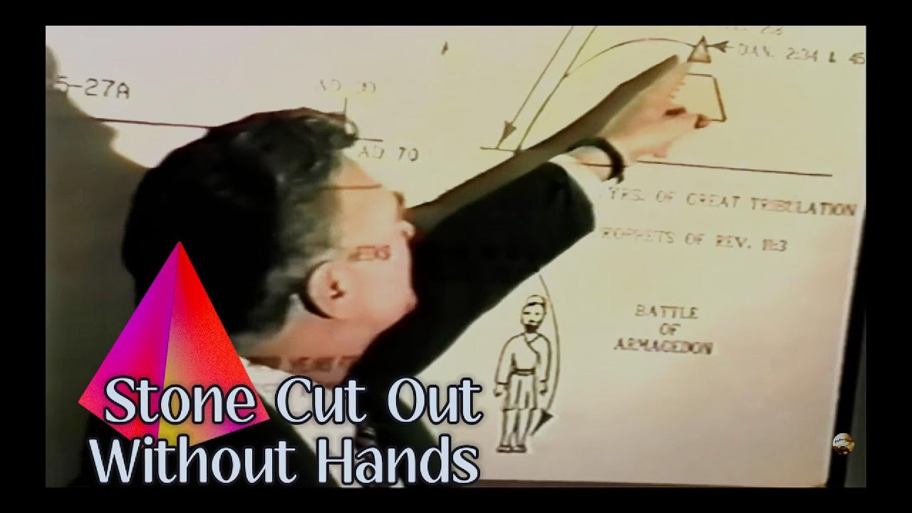 Stone Cut Out Without Hands. Clip from Brother Lonnie Jenkins sermon.